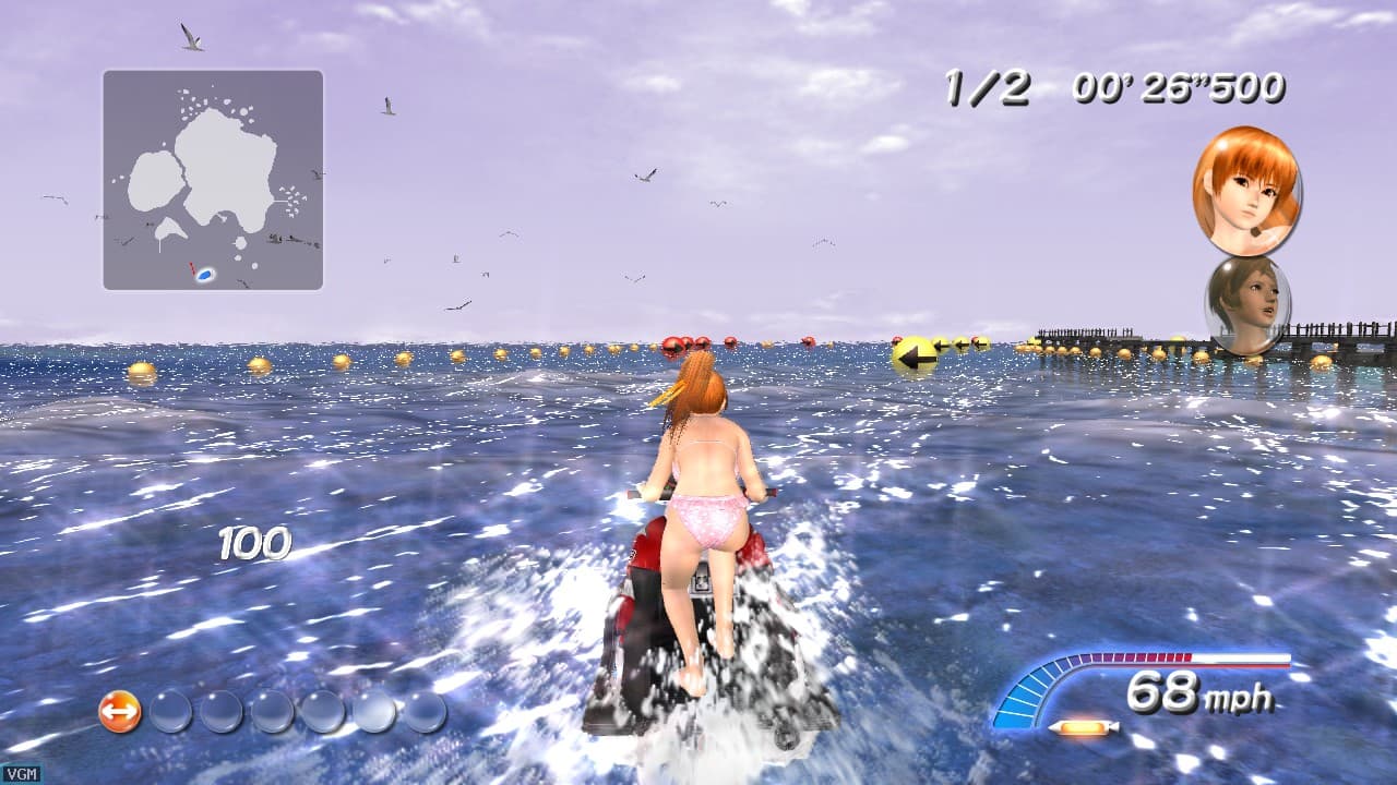 DEAD OR ALIVE Xtreme 2 screenshot 4
