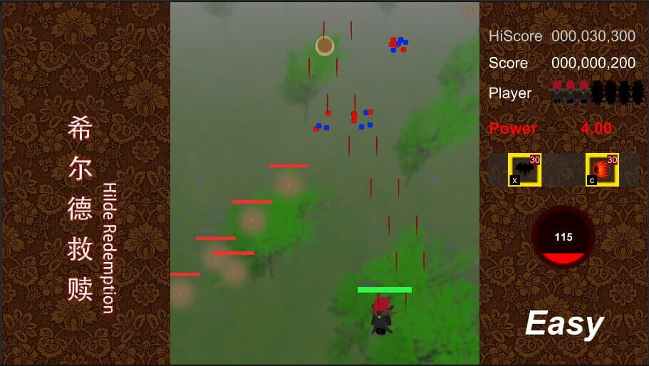 希尔德救赎 Hilde Redemption screenshot 4