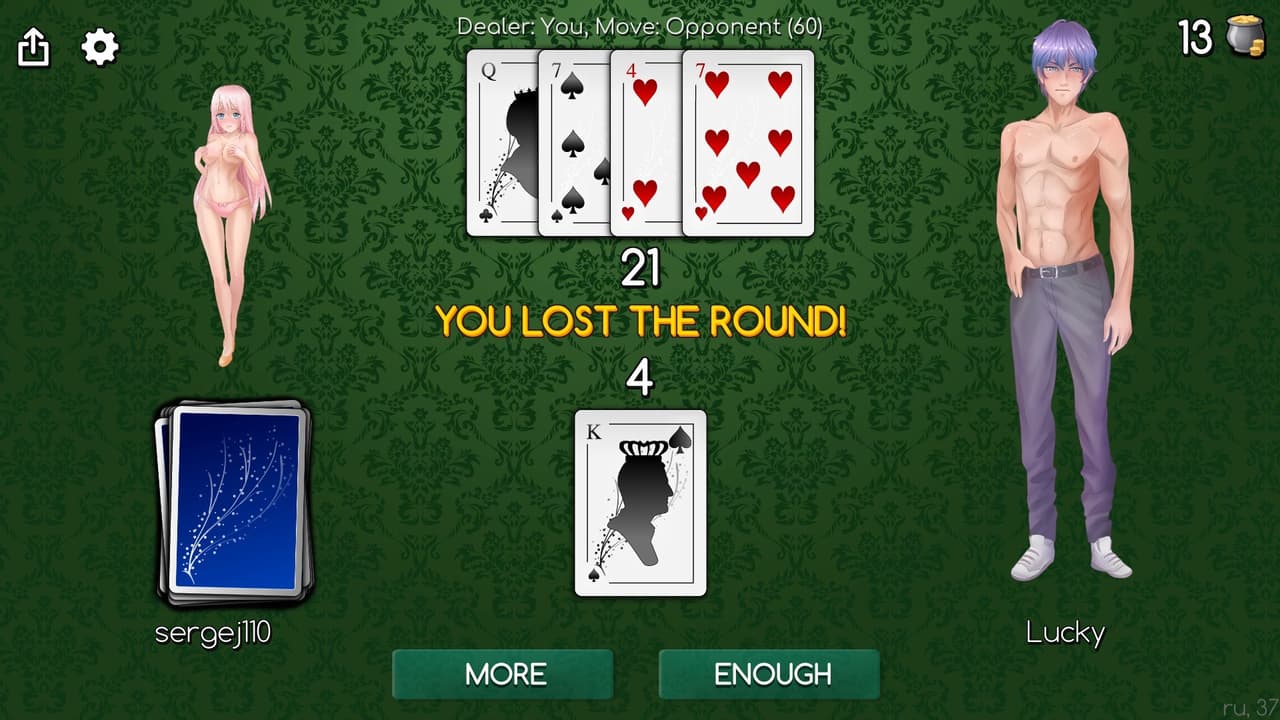 Blackjack of Strip screenshot 6