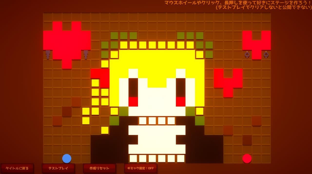 The two are slime brother makers【DL version】 screenshot 4