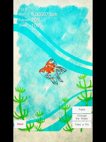 Goldfish Aquarium - Japanese Style screenshot 3