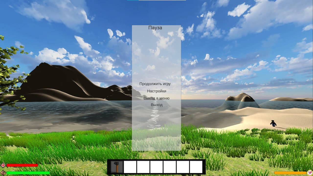 Survisl screenshot 3