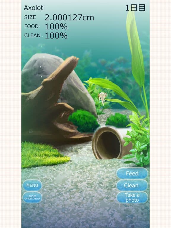 Virtual Therapeutic Axolotl Pet