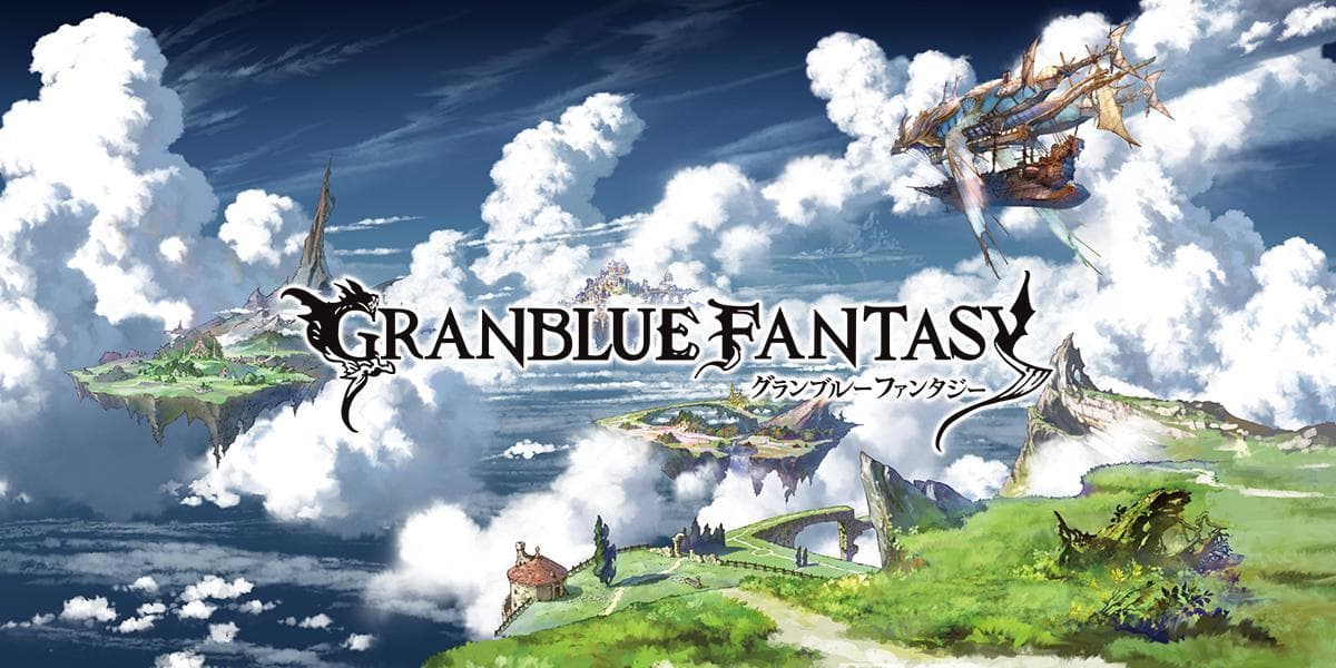 Granblue Fantasy screenshot 4