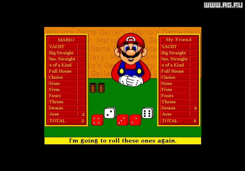 Marios Game Gallery screenshot 6