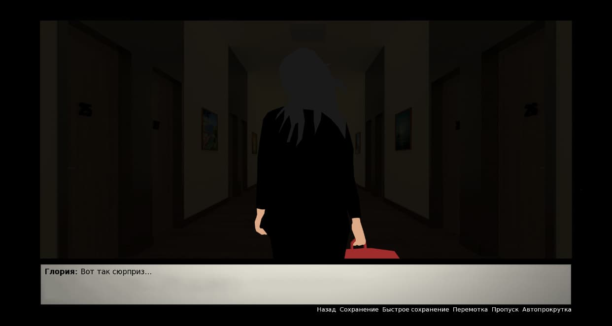 Mysterious insects screenshot 3