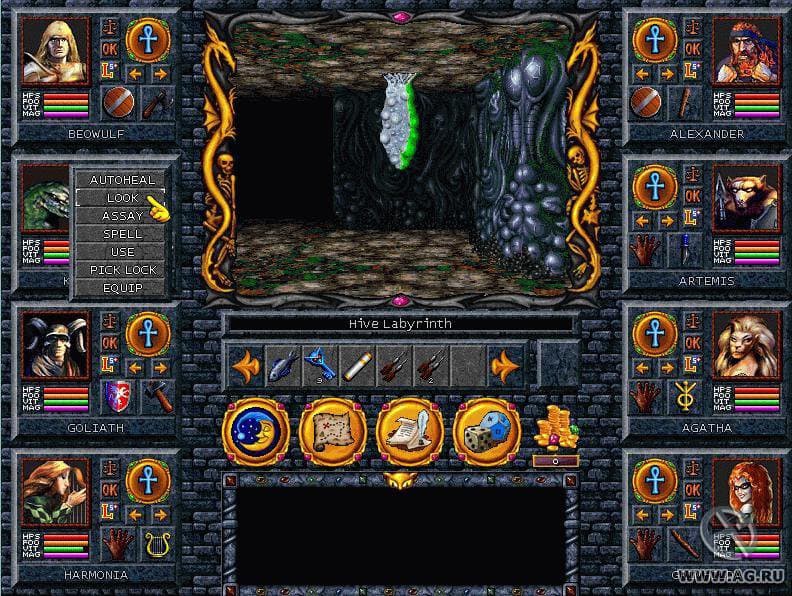 Grimoire screenshot 4