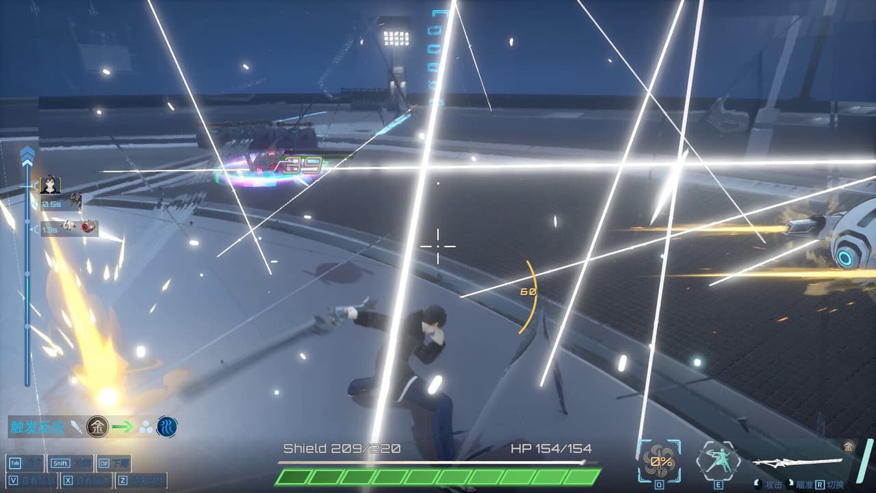 CyberArena screenshot 2