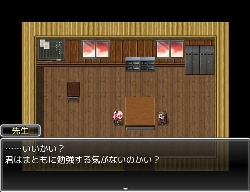 Intense! Miyu-chan and Teachers Rock-Paper-Scissors battle! screenshot 4