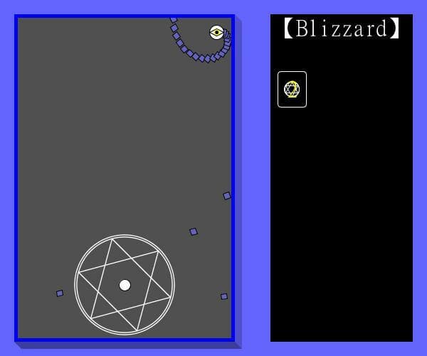 Iris Shadow screenshot 2