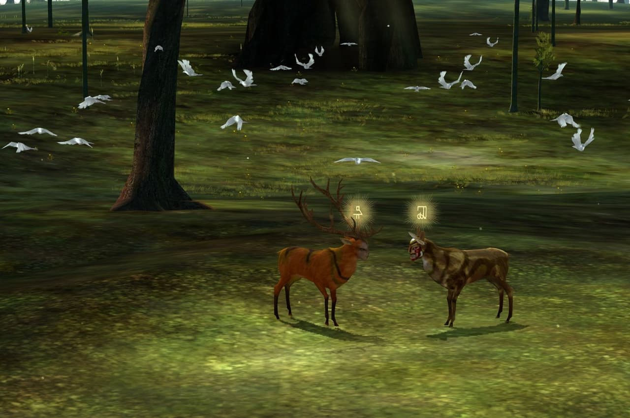 The Endless Forest (donationware edition)