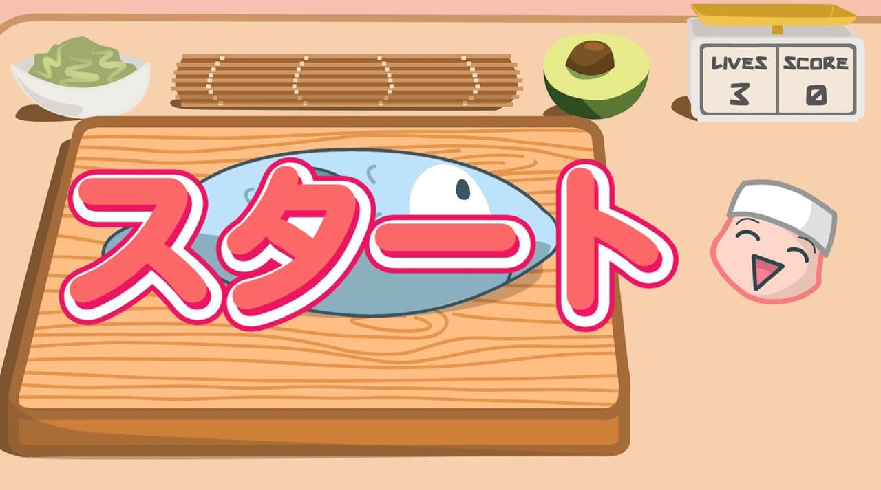 Flippy Fish screenshot 2