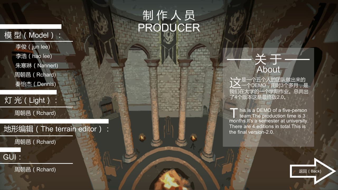 BlackWaterCove screenshot 5