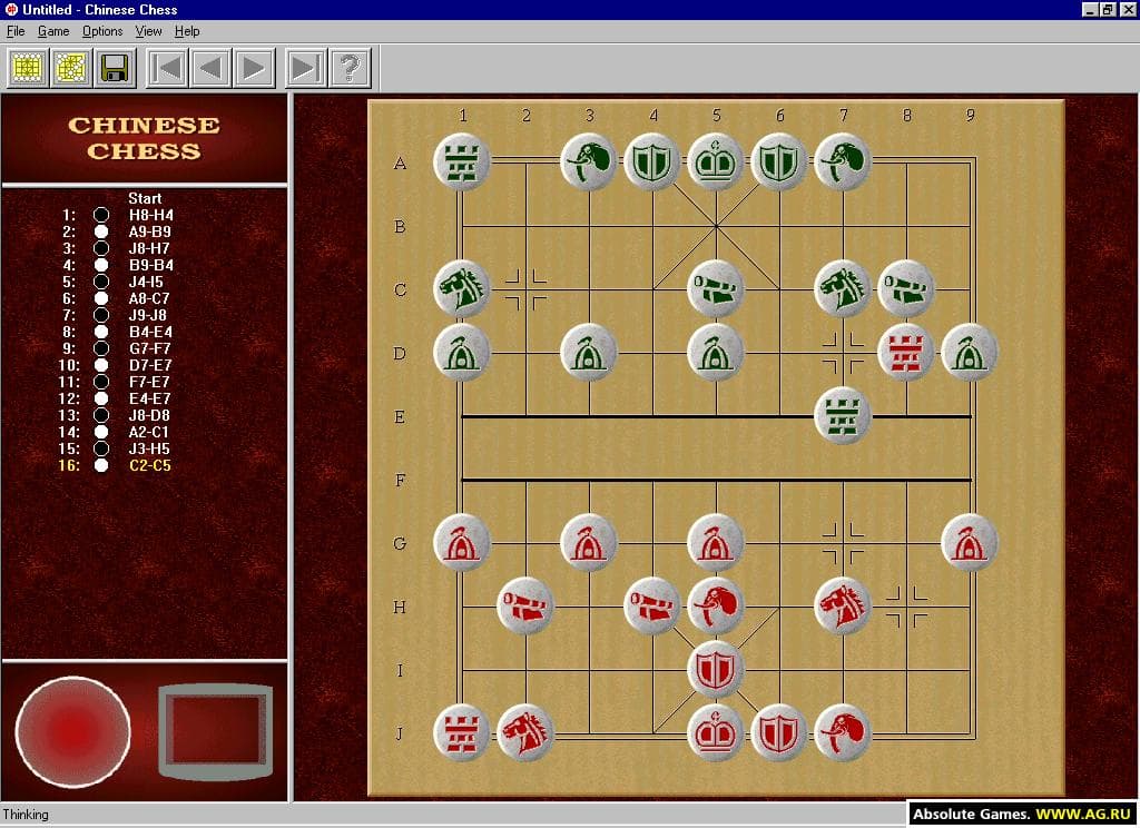 10 Pro Board Games screenshot 2
