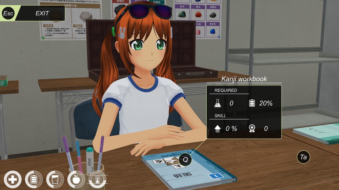 Anime City screenshot 3