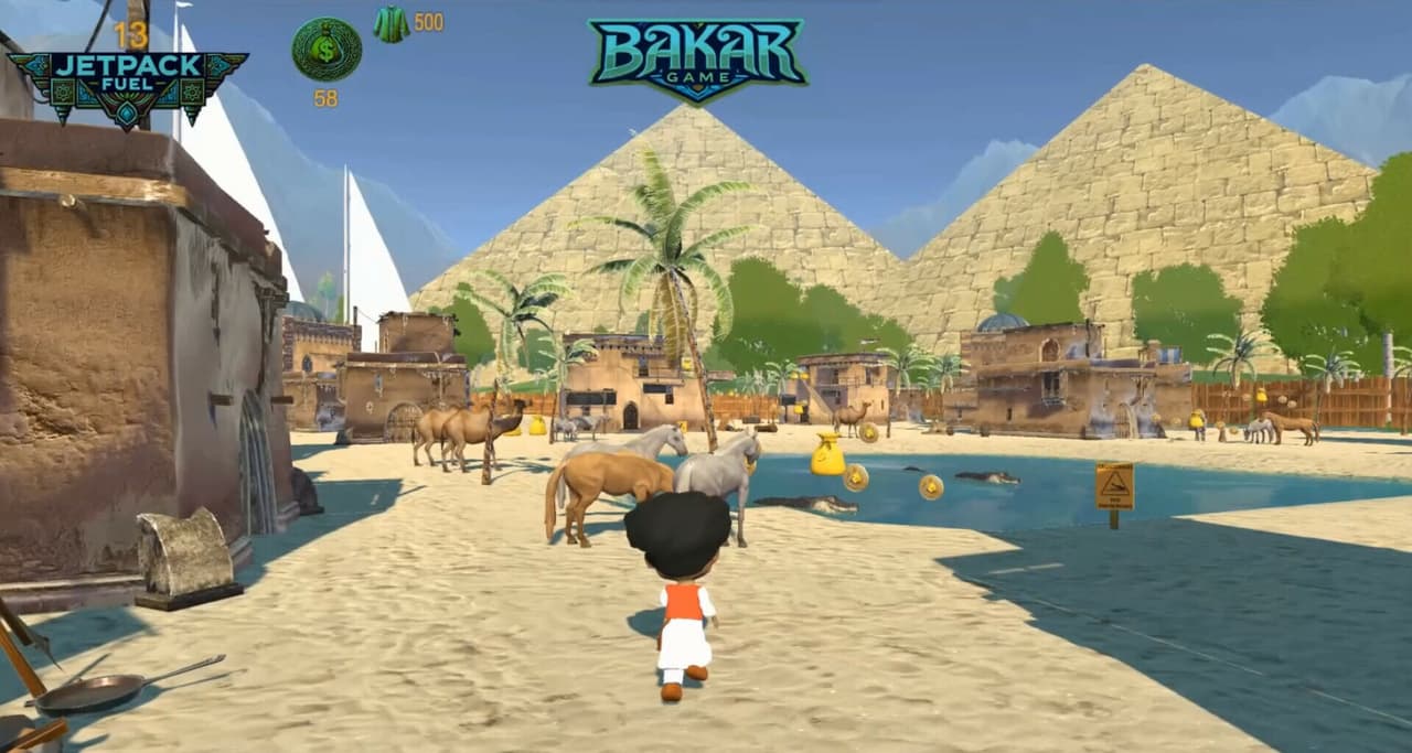Bakar Game screenshot 6