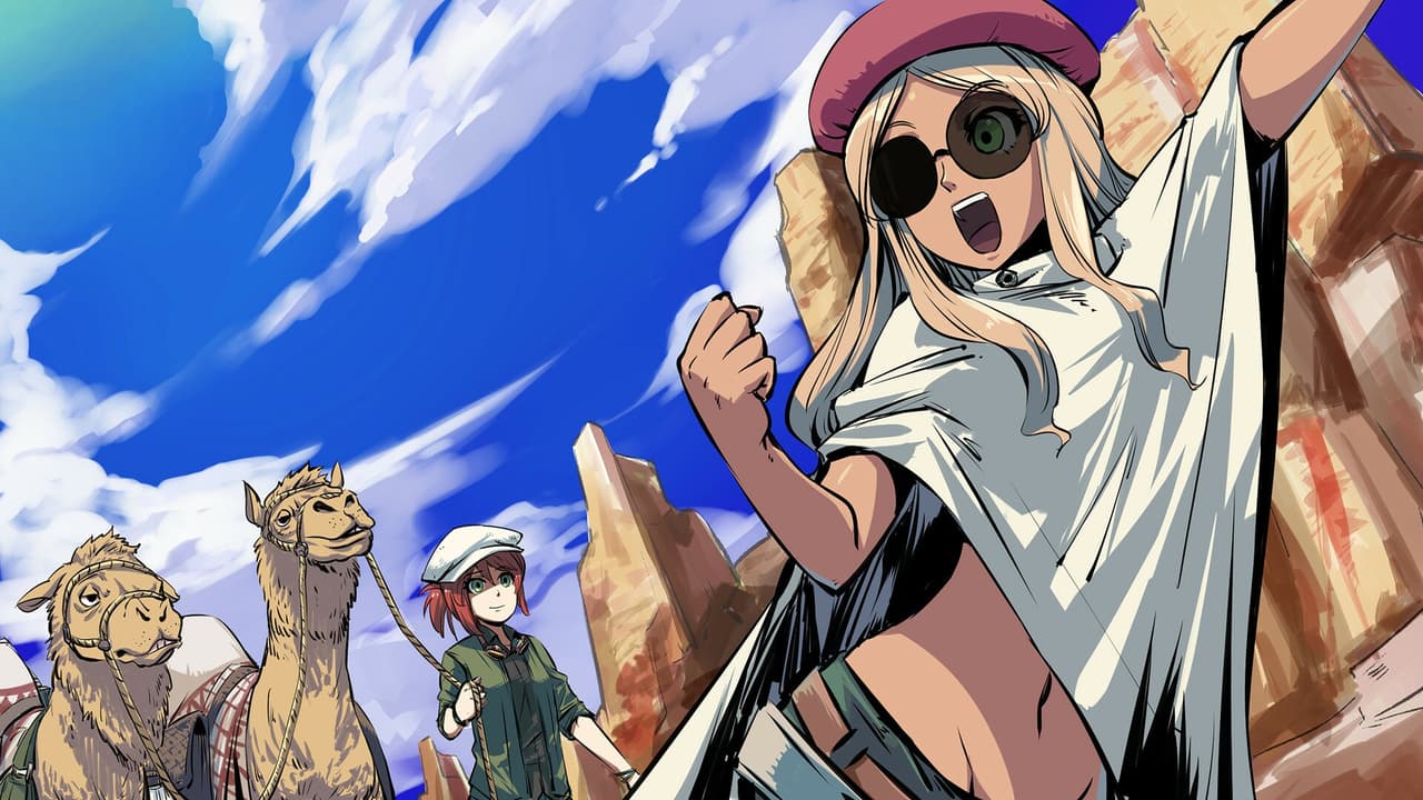 海沙风云 Far Away screenshot 2