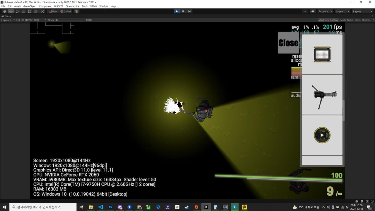 Criteria Area screenshot 2