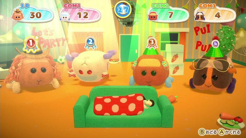 Pui Pui Molcar Lets! Molcar Party! screenshot 2