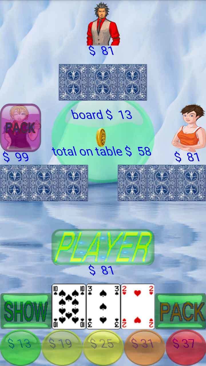 card master (amardeep kumar) screenshot 3