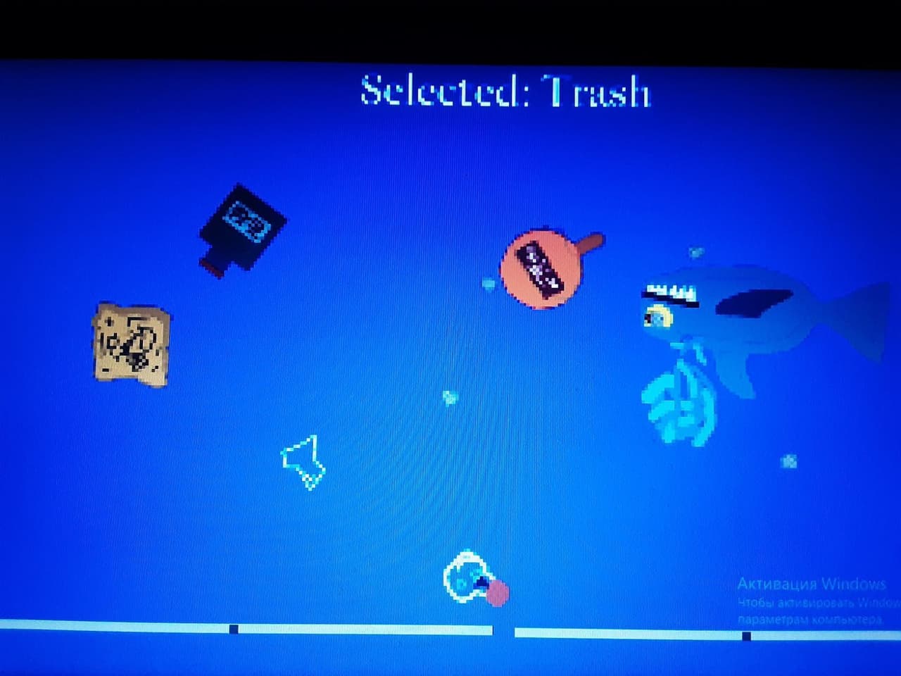 UnderBox (DevRodas) screenshot 4