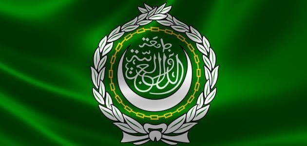 لعبة معرفة الاسماء الدول العربية الإسلامية