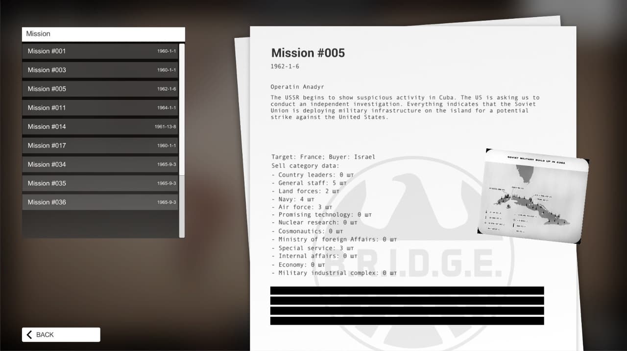 Intelligence Trader screenshot 4