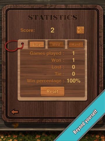 Gobang Free screenshot 3