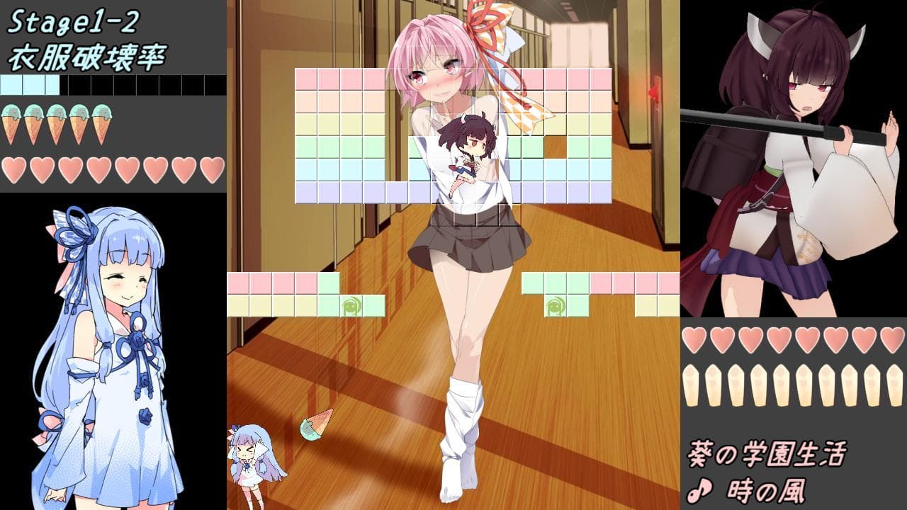 琴葉ブロック