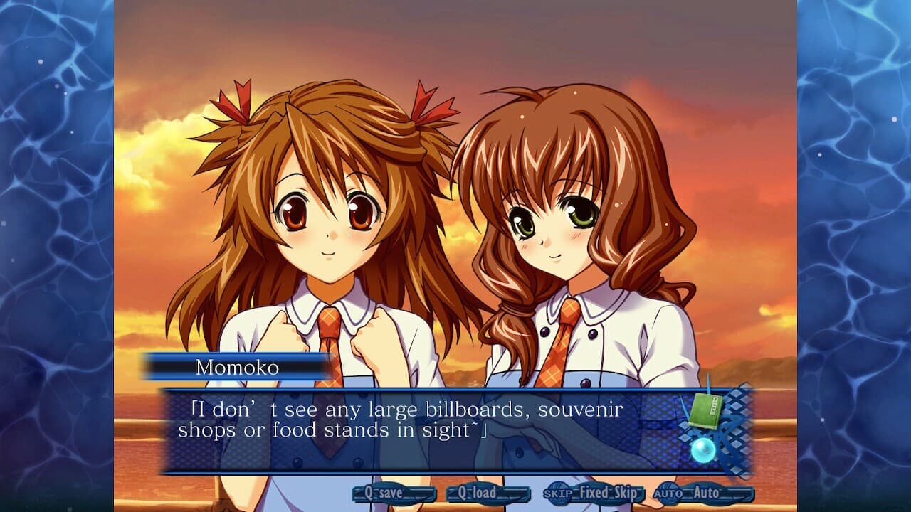 AOISHIRO HD REMASTER screenshot 4