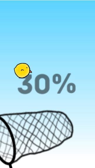 Caged Bird screenshot 5