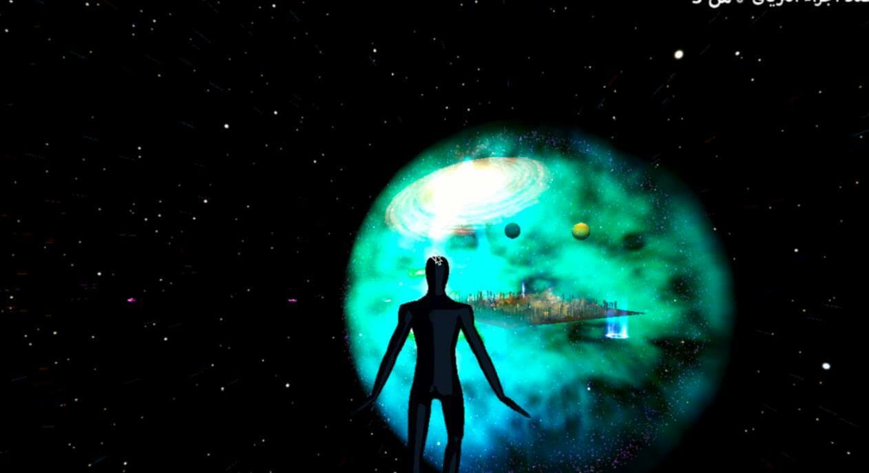 Healer - المُعالج screenshot 4