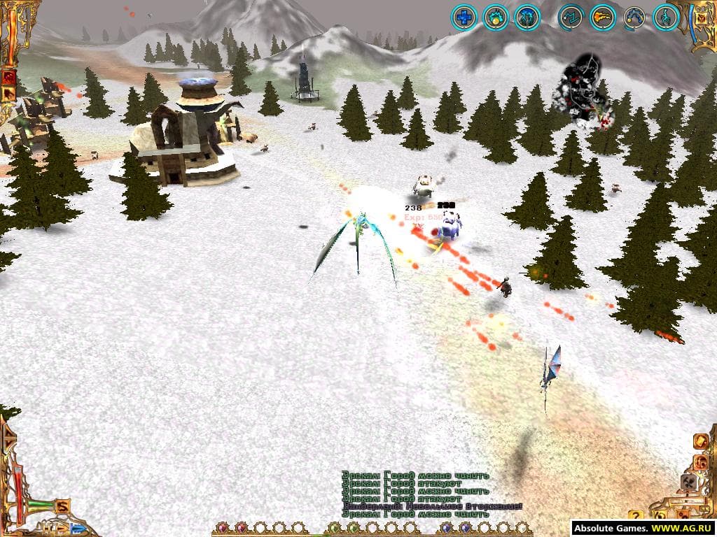 I of the Dragon screenshot 6