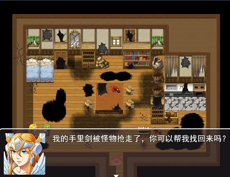 Shuriken screenshot 3