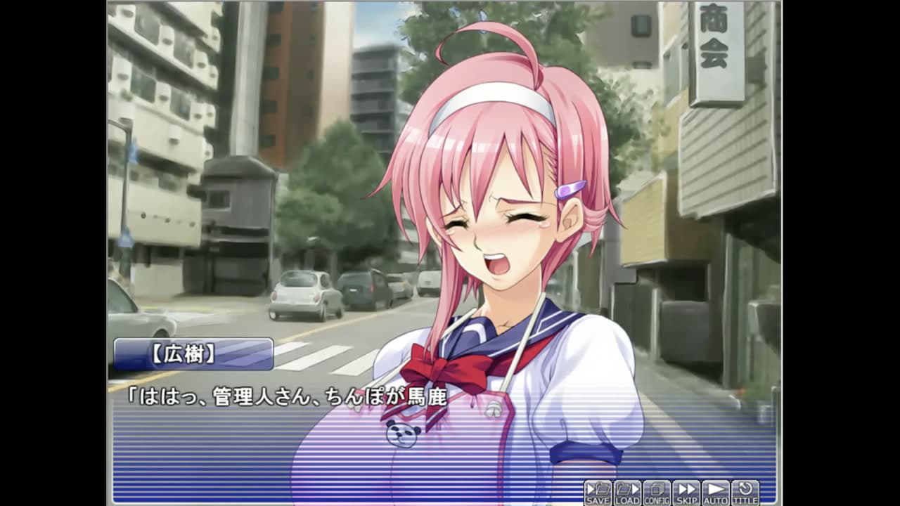 Apartment of Love screenshot 5