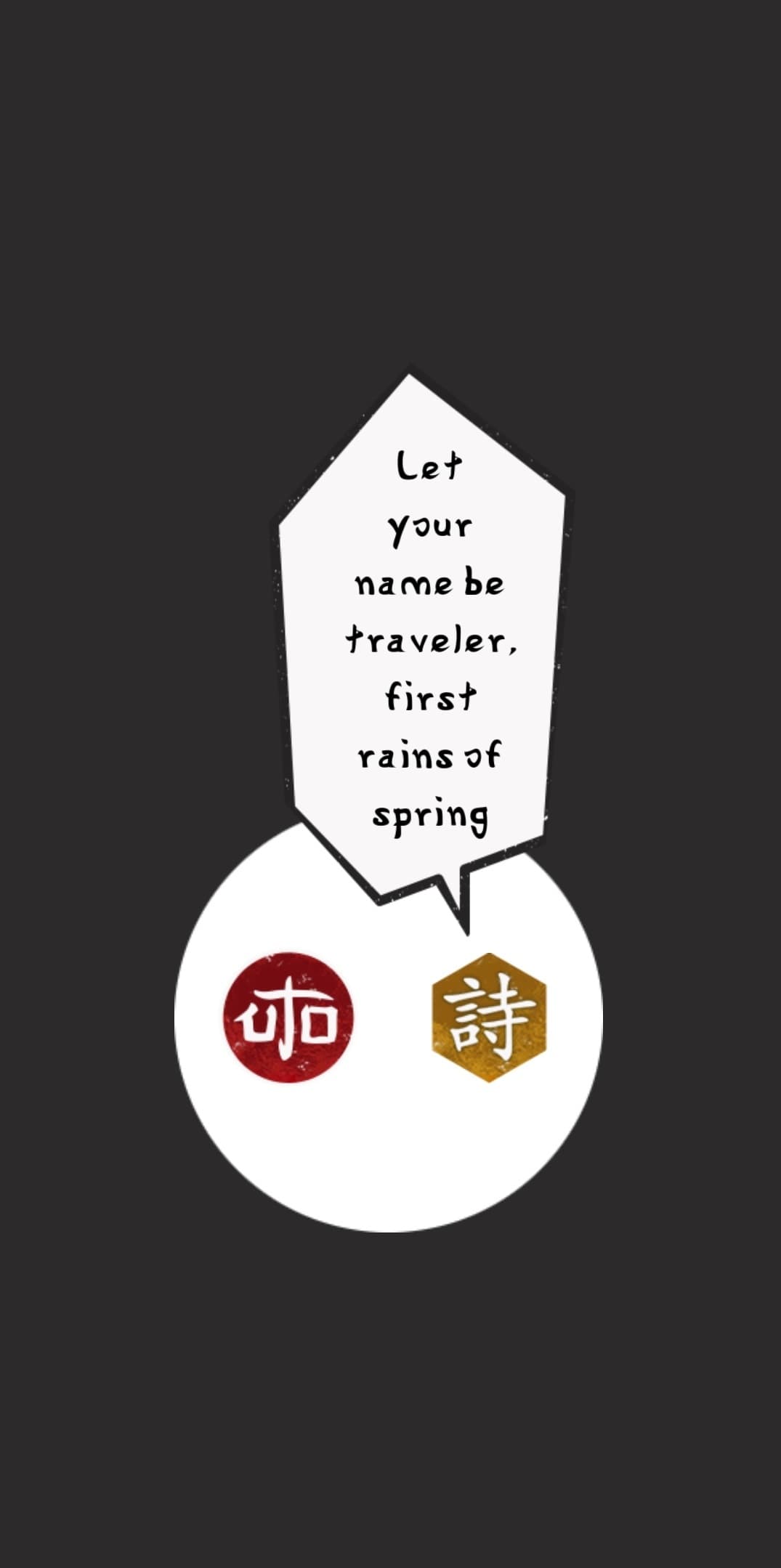 YouAreUto screenshot 3