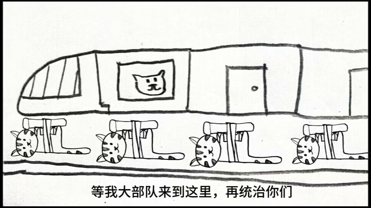 爱坤新手教程 screenshot 6
