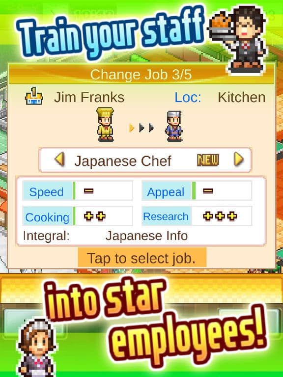 Cafeteria Nipponica SP screenshot 3