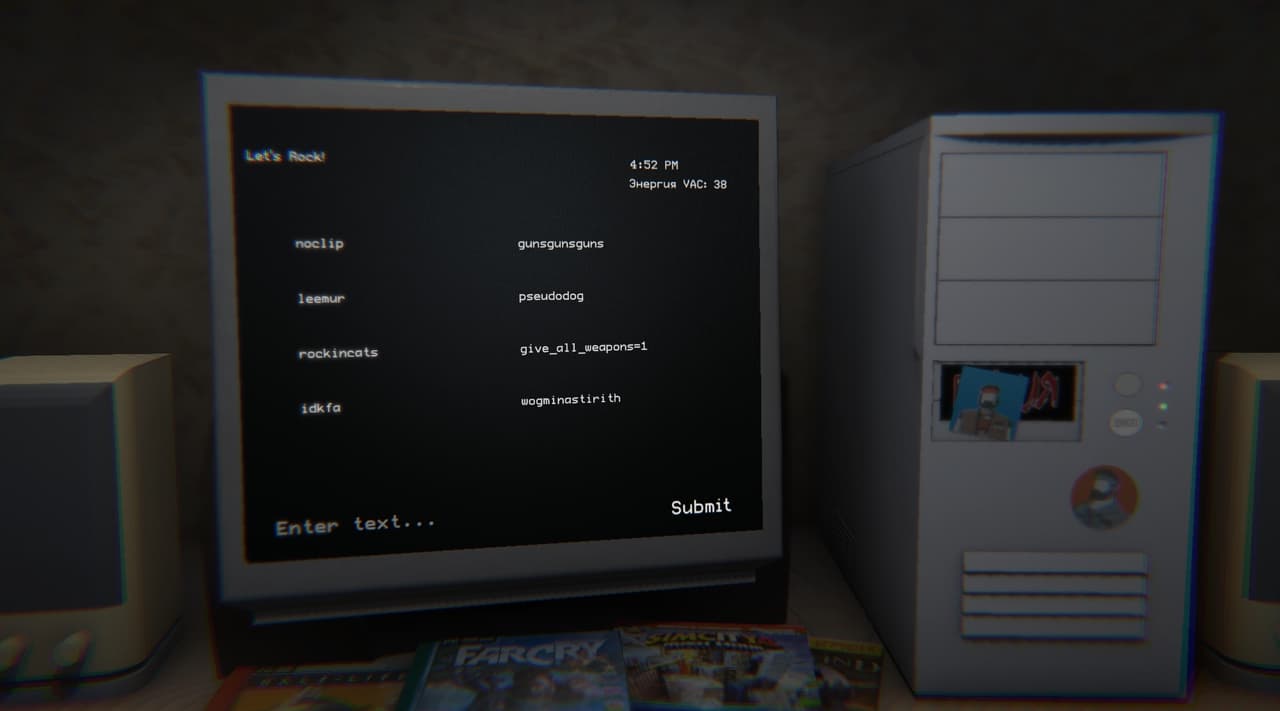 Maximum Cheater screenshot 2