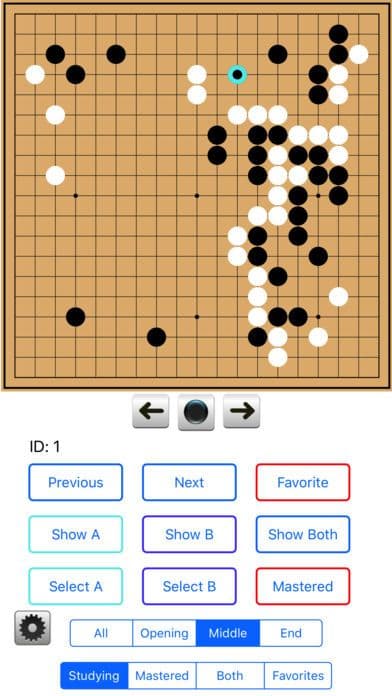 GoGlance screenshot 3