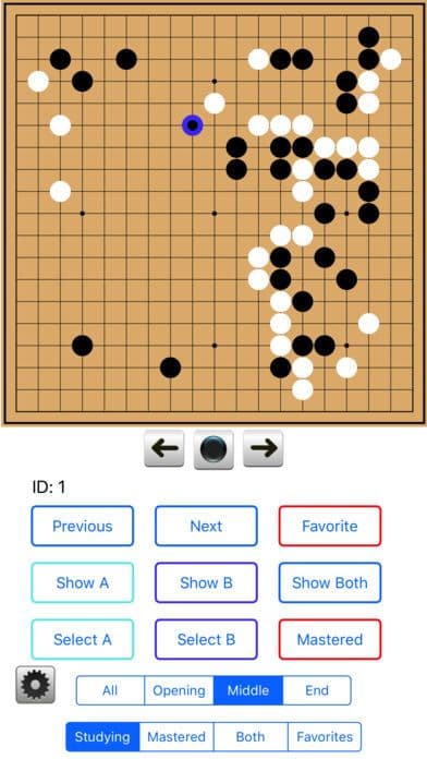 GoGlance screenshot 4