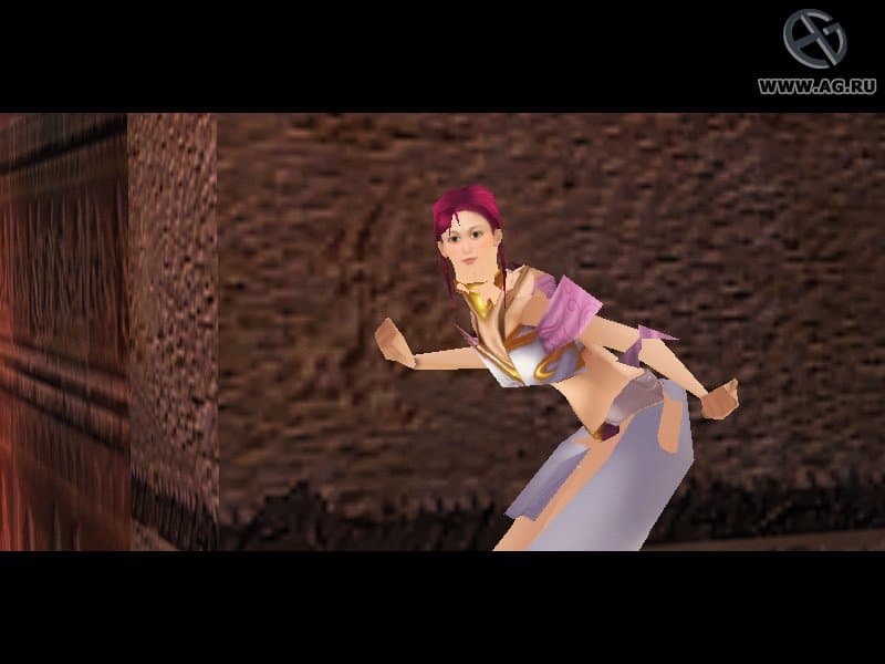 Tien screenshot 6