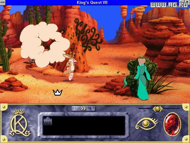 Kings Quest 7: The Princeless Bride