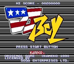 DJ Boy screenshot 6