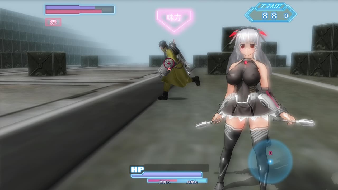 Soul Saber 2 screenshot 4