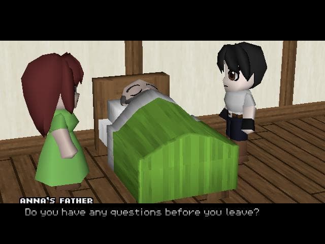 Unknown Odyssey DD26 screenshot 3