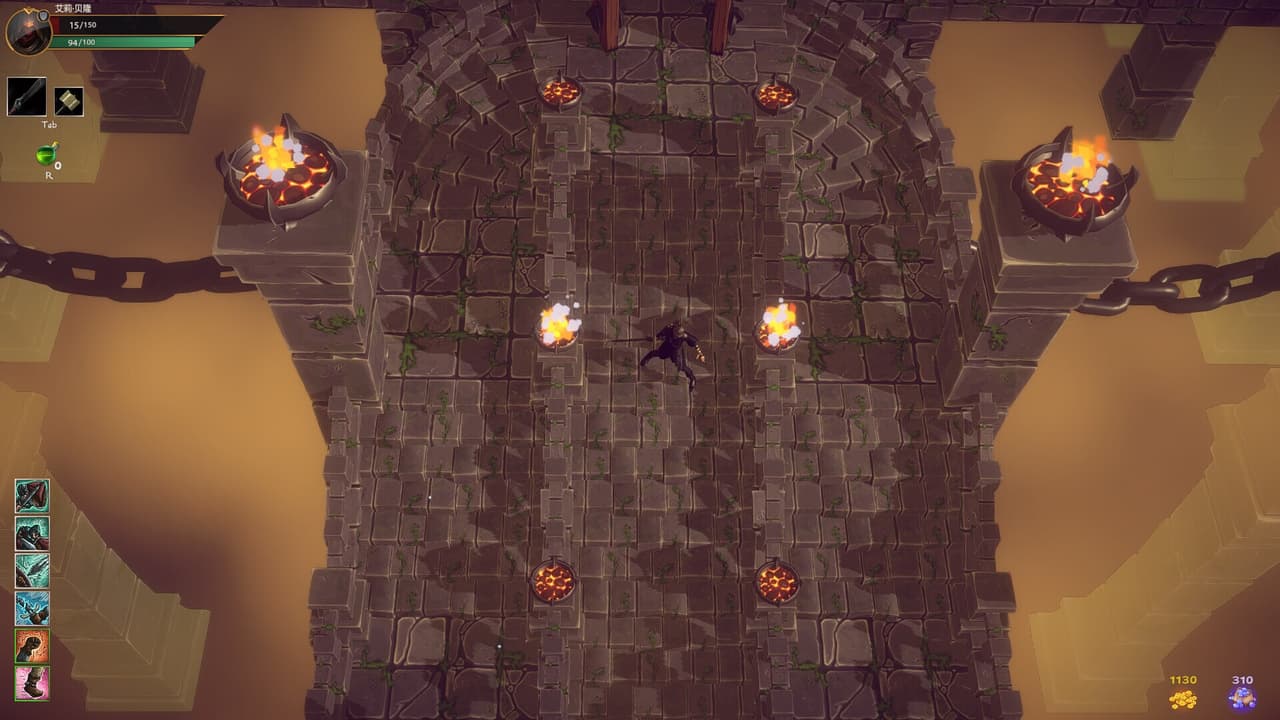 挑战不死之王 screenshot 4