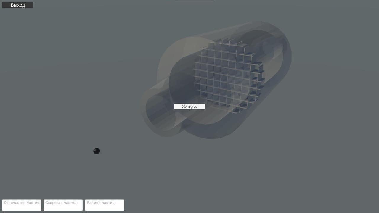 Catalyst Converter Visualistaion screenshot 2