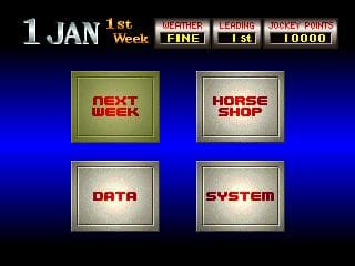 Gallop Racer screenshot 5