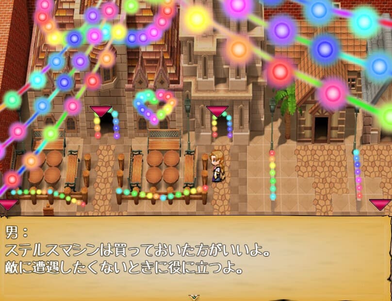 The Evil of Mutant screenshot 4